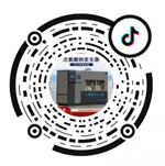 用手機查看